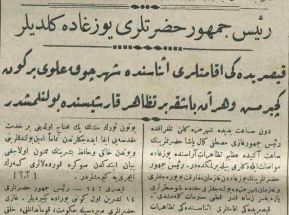 Atatürk'ün 15 Ekim 1924 tarihli Yozgat gezisi hakkında Hakimiyet-i Milliye Gazetesi'nin 16 Ekim 1924 tarihli haberi