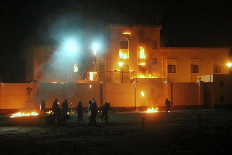 bahreyn-buyukelcilik-saldiri