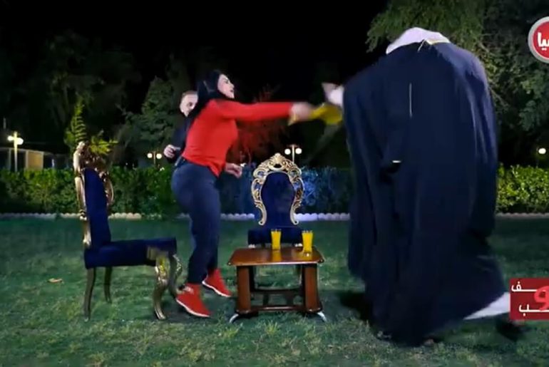 basini-ortmezsen-yerin-cehennem