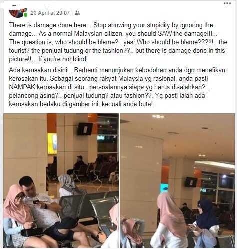 basortulu-mini-etekli-turist