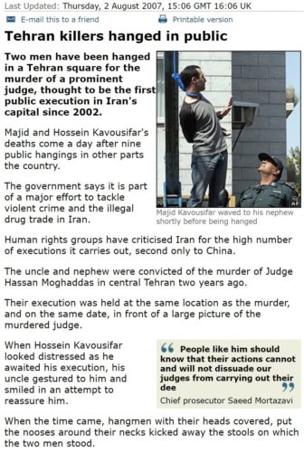 Majid Kavousifar idamı