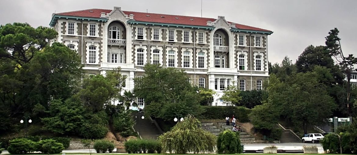 boğaziçi üniversitesi kampüsü