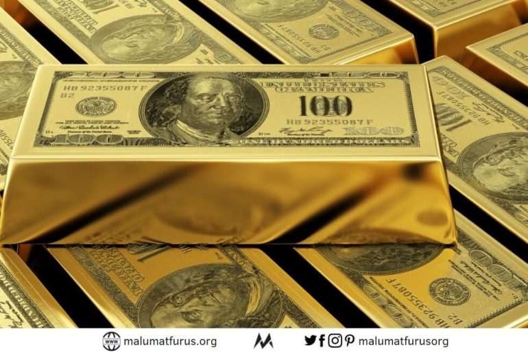 bretton woods altın dolar sistemi