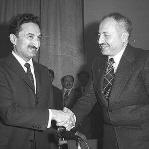 bülent ecevit necmettin erbakan