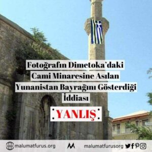 cami minaresi yunan bayrağı