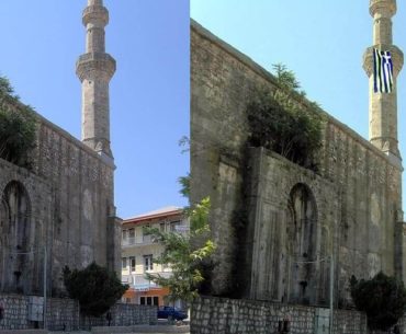 cami minaresine yunanistan bayrağı