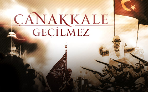 Çanakkale Geçilmez