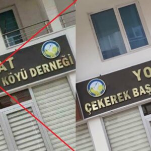 cekerek-bosalan-koyu