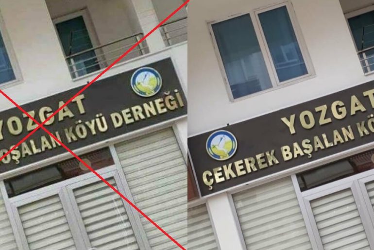 cekerek-bosalan-koyu