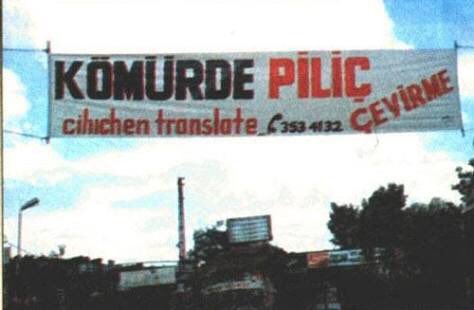 piliç çevirme chicken translate