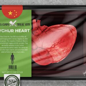 cin-uygur-helal-organ