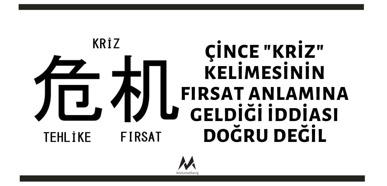 cince-krizin-firsat-anlamina-geldigi-iddiasi