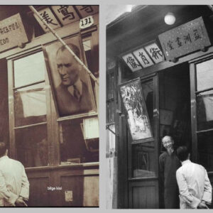 çinde atatürk hayranı