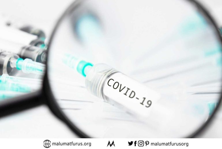 covid aşısı geliştirme