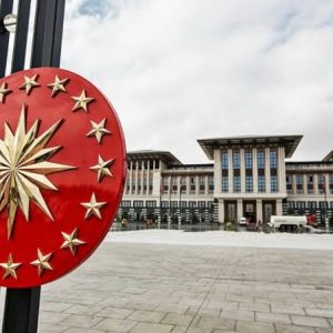 Cumhurbaşkanlığı Sarayı Forsu