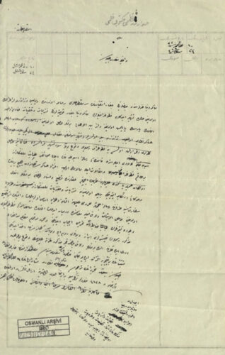 Devlet Arşivleri Başkanlığı Osmanlı Arşivi'ndeki 686/5 künyeli Dâhiliye Nezareti Mektubi Kalemi Evrakı