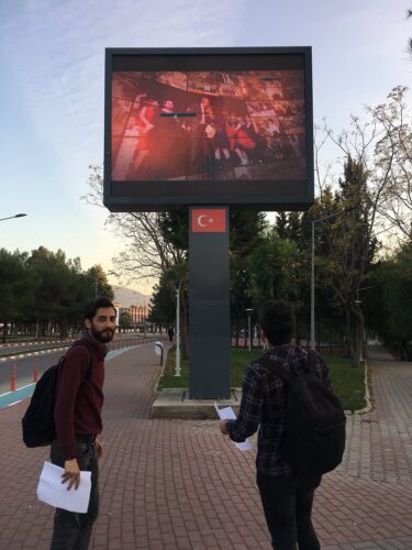 ege üniversitesi ekran