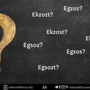 egzoz doğru yazılışı