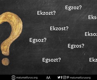 egzoz doğru yazılışı
