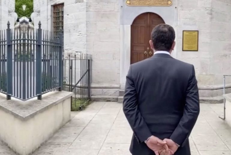 ekrem imamoglu turbe
