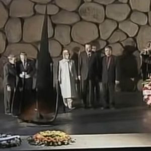 erdogan-yad-vashem
