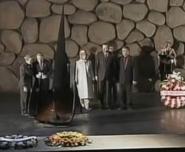 erdogan-yad-vashem