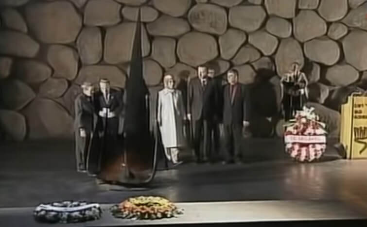 erdogan-yad-vashem