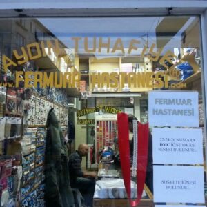 fermuar hastanesi