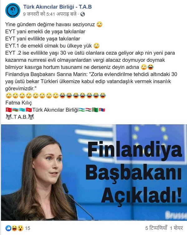 Finlandiya Başbakanının 30 yaş üstü bekar Türkleri ülkesine davet ettiği iddiasını içeren paylaşım