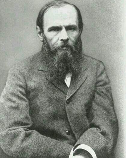 Fyodor Dostoyevsky