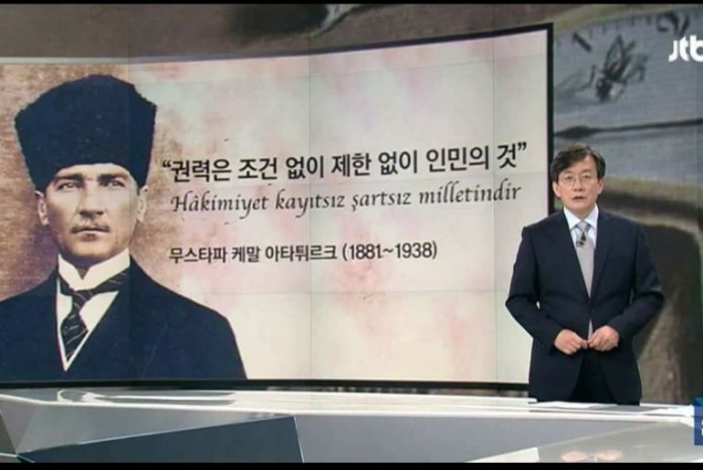 guney kore tv kanalinda ataturk