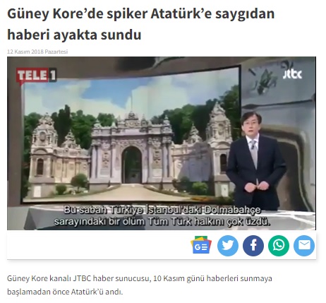 guney korede spiker ataturk