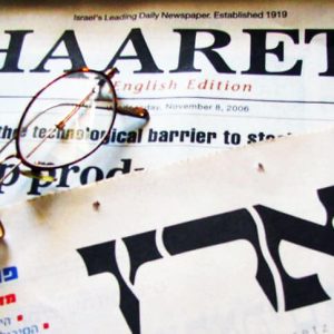 haaretz