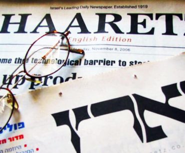 haaretz