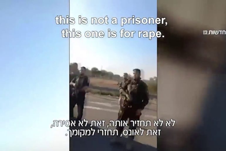 hamas-tecavuz-iddiasi