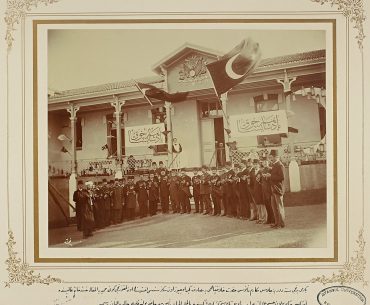 hamidiye etfal 1899