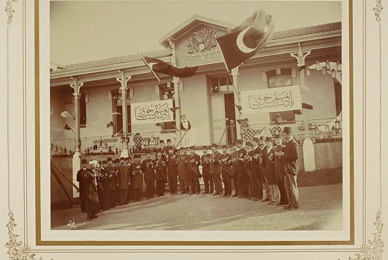 hamidiye etfal 1899
