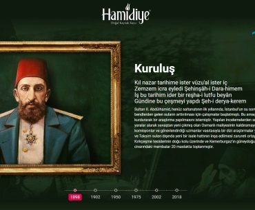 hamidiye su kurulus