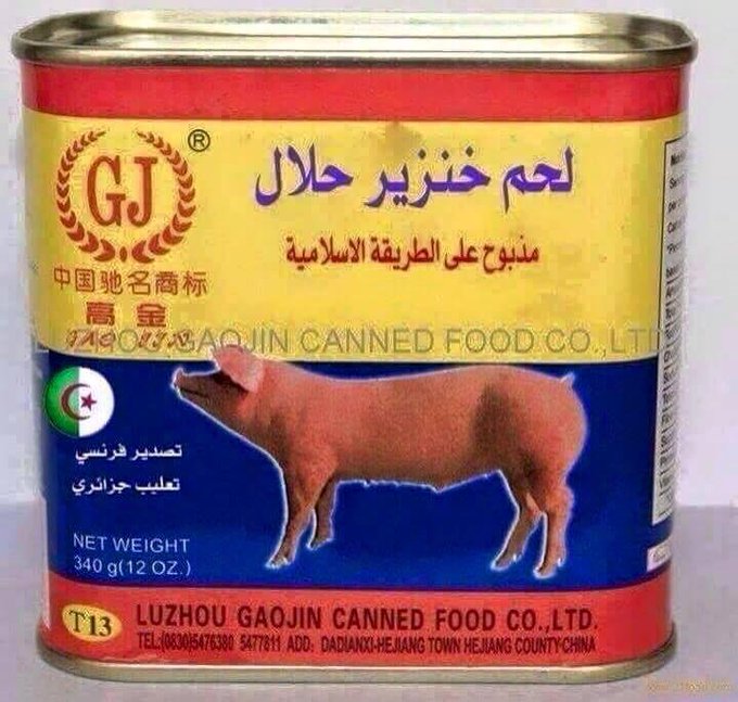 Helal domuz eti konservesi olduğu iddia edilen ürün