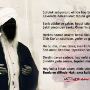 hey-kukla-kafali-adam