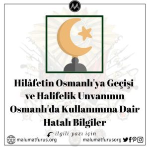 hilafet osmanlı halifelik