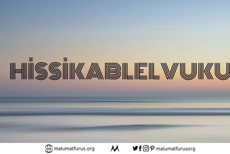 hissikablelvuku