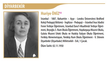 huriye öniz