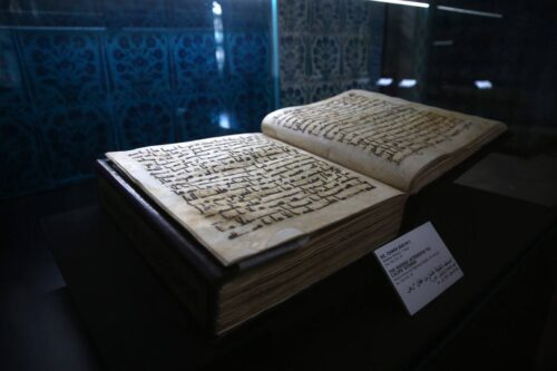 hz osman kurani topkapi sarayi