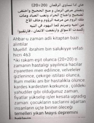 İbrahim Bin Salukiyye isimli şahsın Ahbaru'z Zaman adlı kitabında yazdığı 2020 kehanetlerini içerdiği iddiası ile paylaşılan görsel