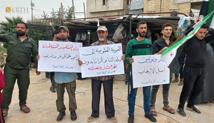 idlib protesto