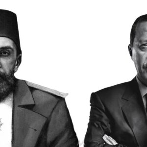 ikinci abdulhamid recep tayyip erdogan