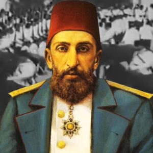 ikinci abdulhamit