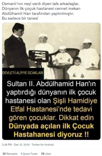 ilk cocuk hastanesi hamidiye etfal