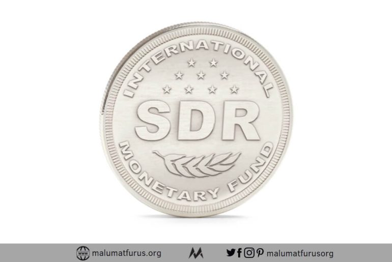 sdr özel çekme hakları